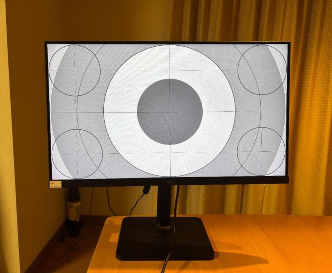 MSI Modern MD2412P ビジネスモニター 23.8インチ100Hz