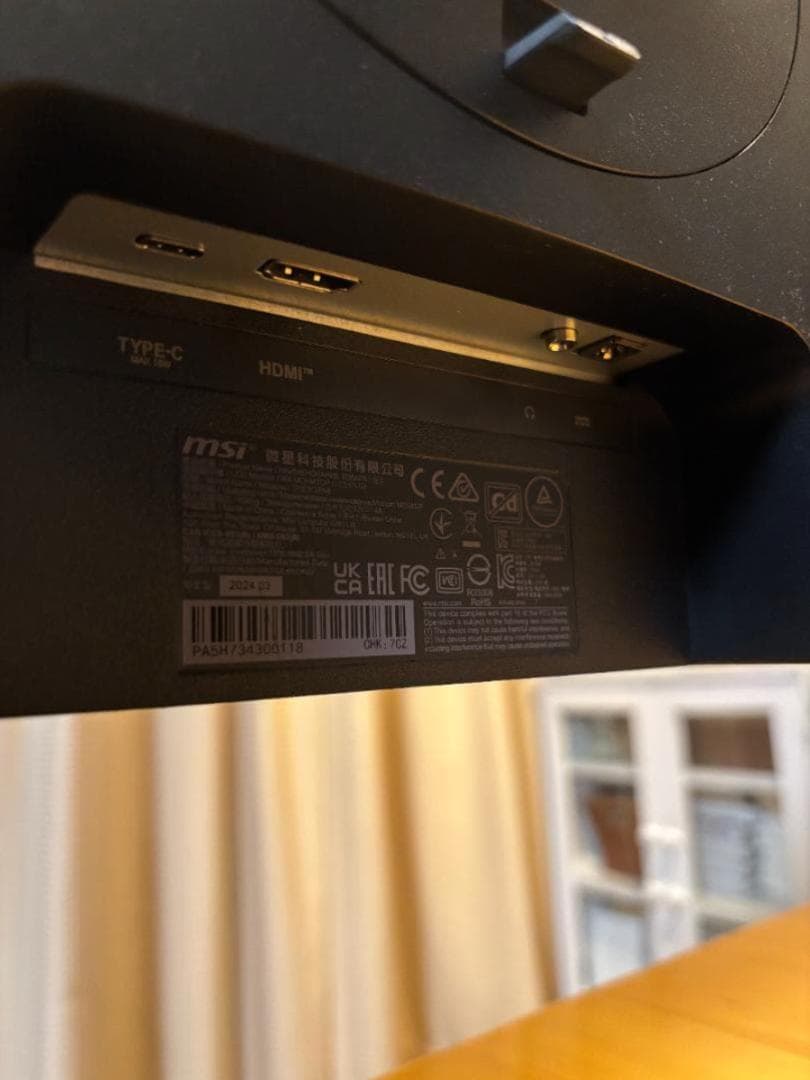 MSI Modern MD2412P ビジネスモニター 23.8インチ100Hz