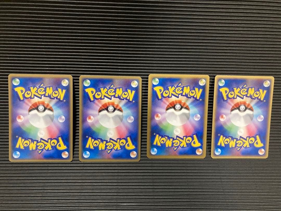 基本エネルギー　炎　ホロン　クイック