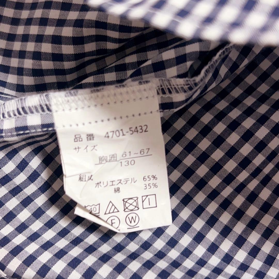 ELLE EN NOIR 130cm 男の子 フォーマル スーツ　ネイビー　エル