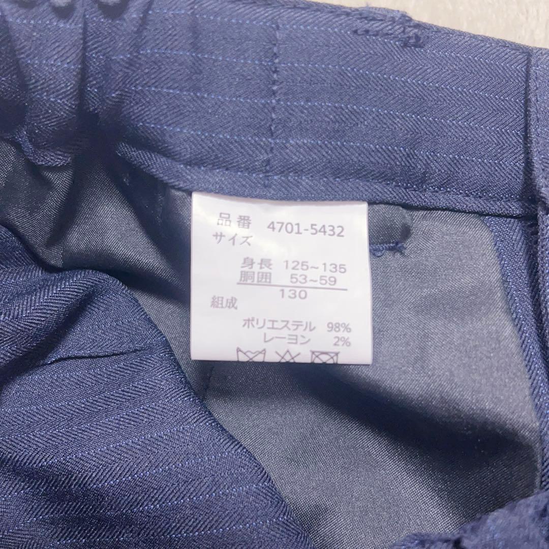 ELLE EN NOIR 130cm 男の子 フォーマル スーツ　ネイビー　エル