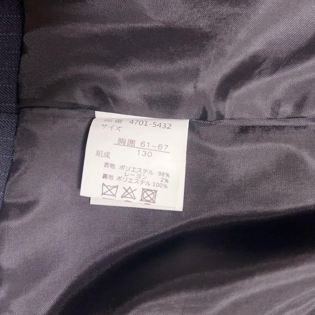 ELLE EN NOIR 130cm 男の子 フォーマル スーツ　ネイビー　エル