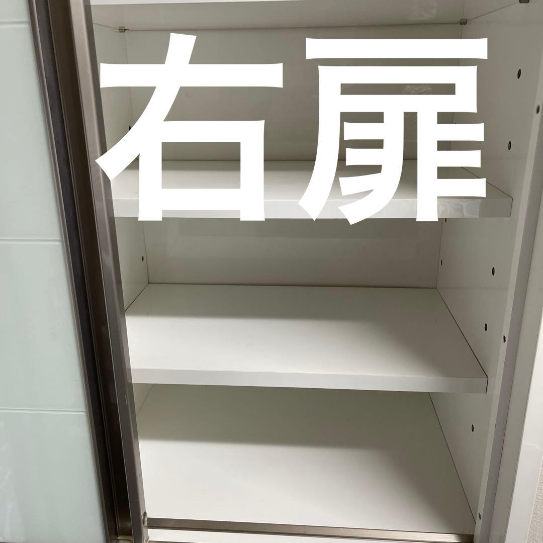 キッチンボード　90cm 食器棚　日本家具産業振興会　レンジボード　たのメル便