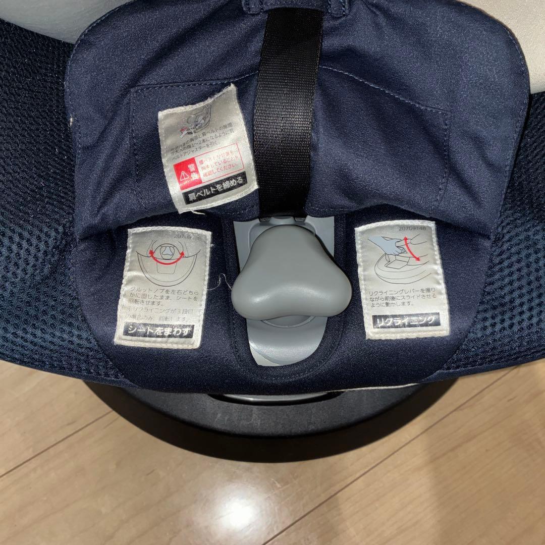 美品　エールべべ クルット5i グランス ISOFIX ネイビー 360°