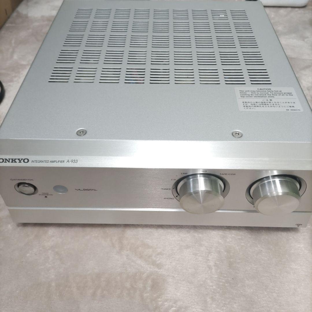 中村)ONKYO インテグレーテッドアンプ A-933(S)