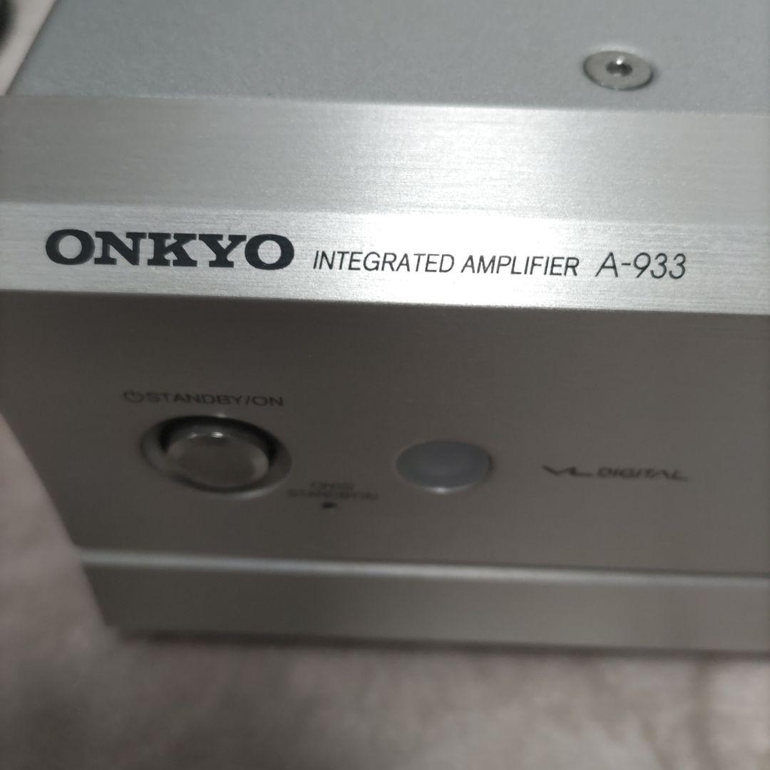 中村)ONKYO インテグレーテッドアンプ A-933(S)