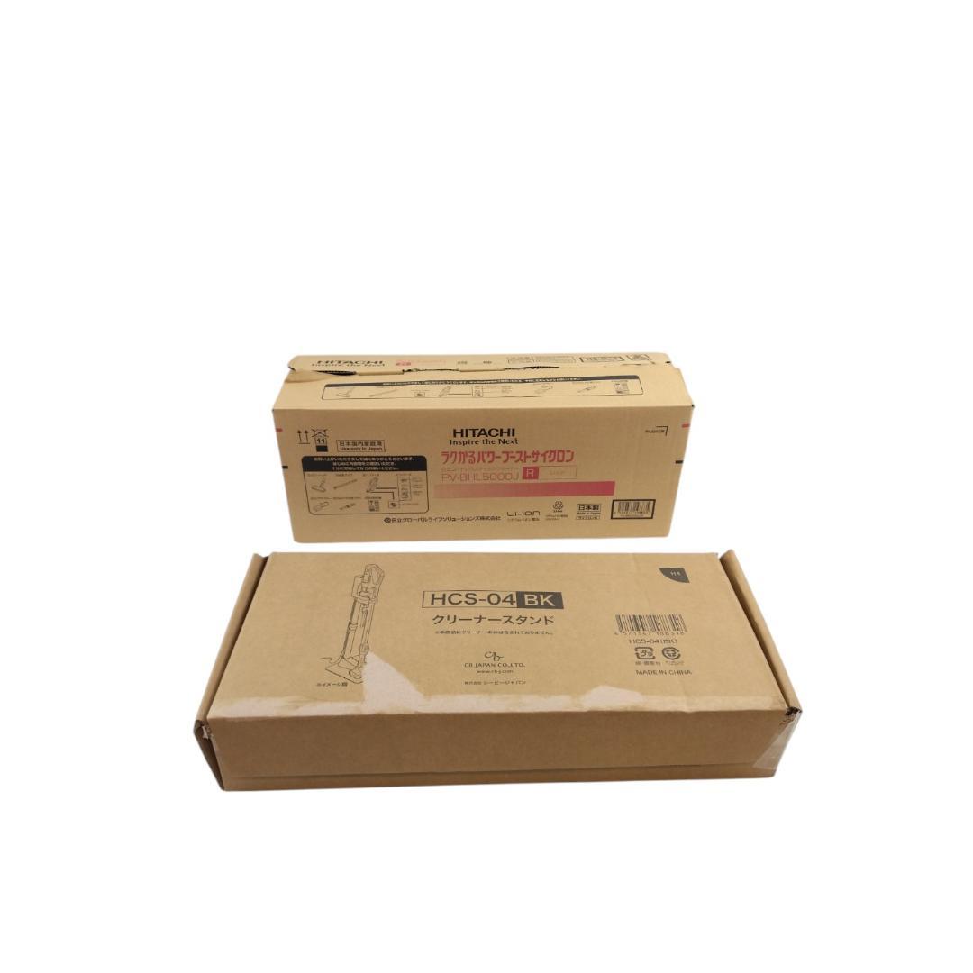 日立 スティッククリーナー PV-BHL5000J 2025年製【8-052】