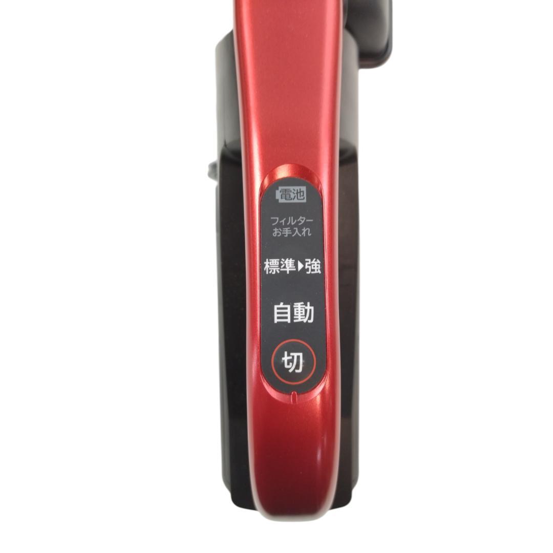 日立 スティッククリーナー PV-BHL5000J 2025年製【8-052】