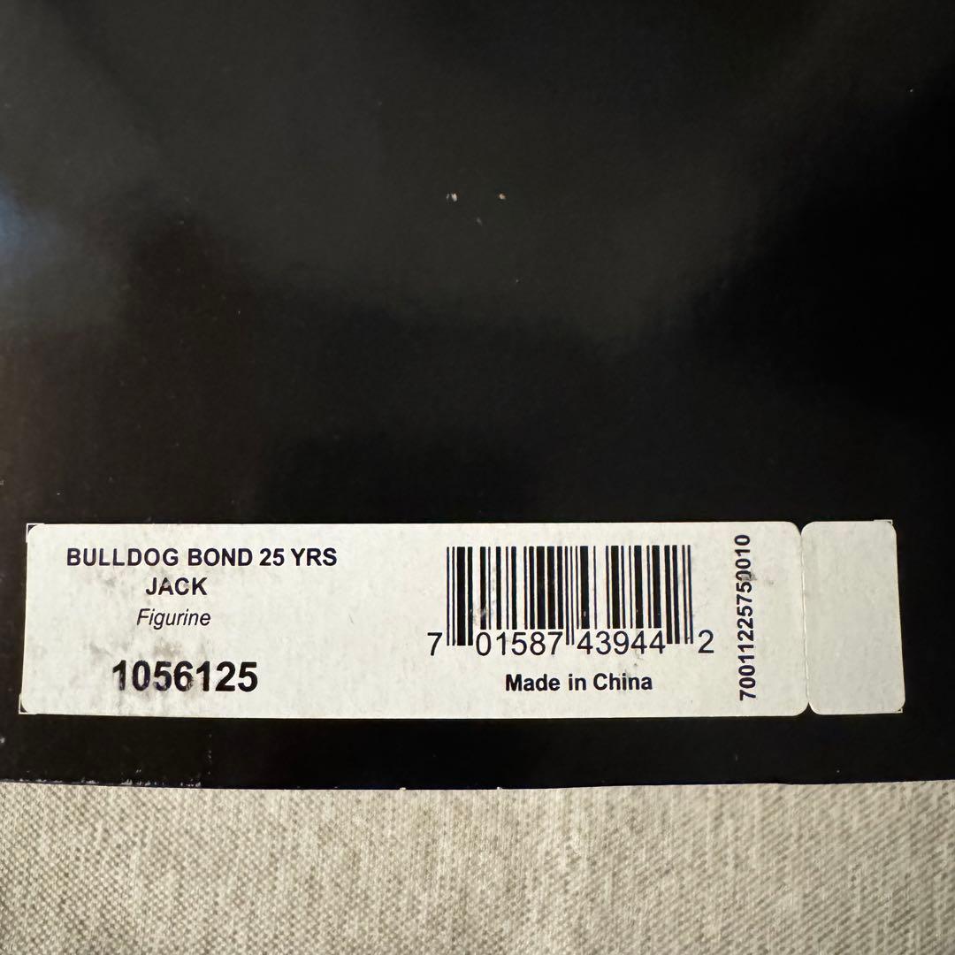 ロイヤルドルトン　ジャックザブルドッグ　007 No Time To Die