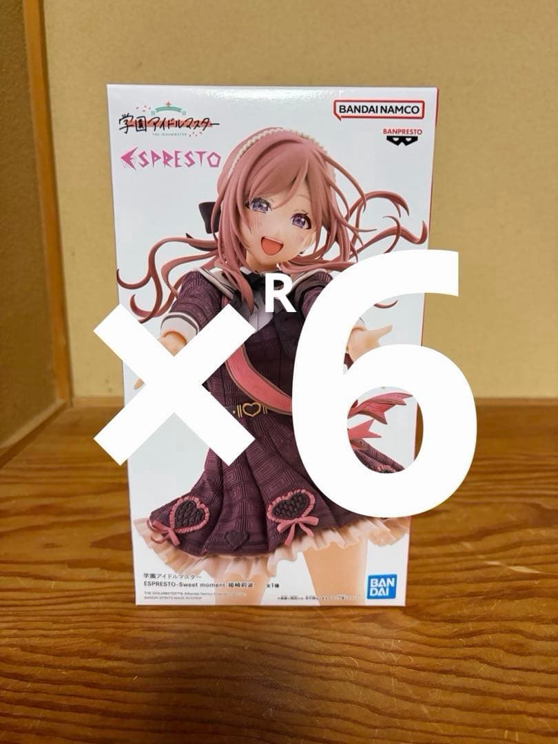学園アイドルマスター ESPRESTO-Sweet moment- 姫崎莉波