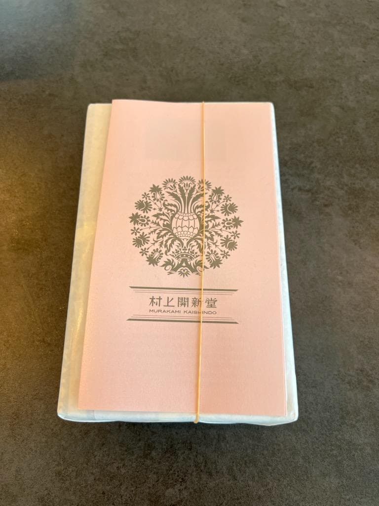 【新品未開封】村上開新堂　クッキー0号缶