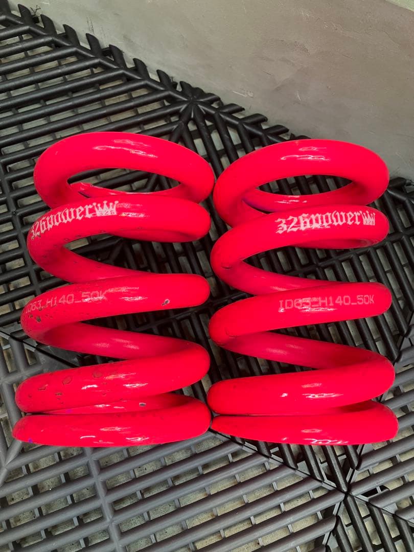 326パワー 直巻バネ ID62.63 H140 50K