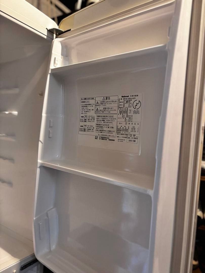 National WiLL FRDGE 冷凍冷蔵庫 NR-B16RAレトロ家電
