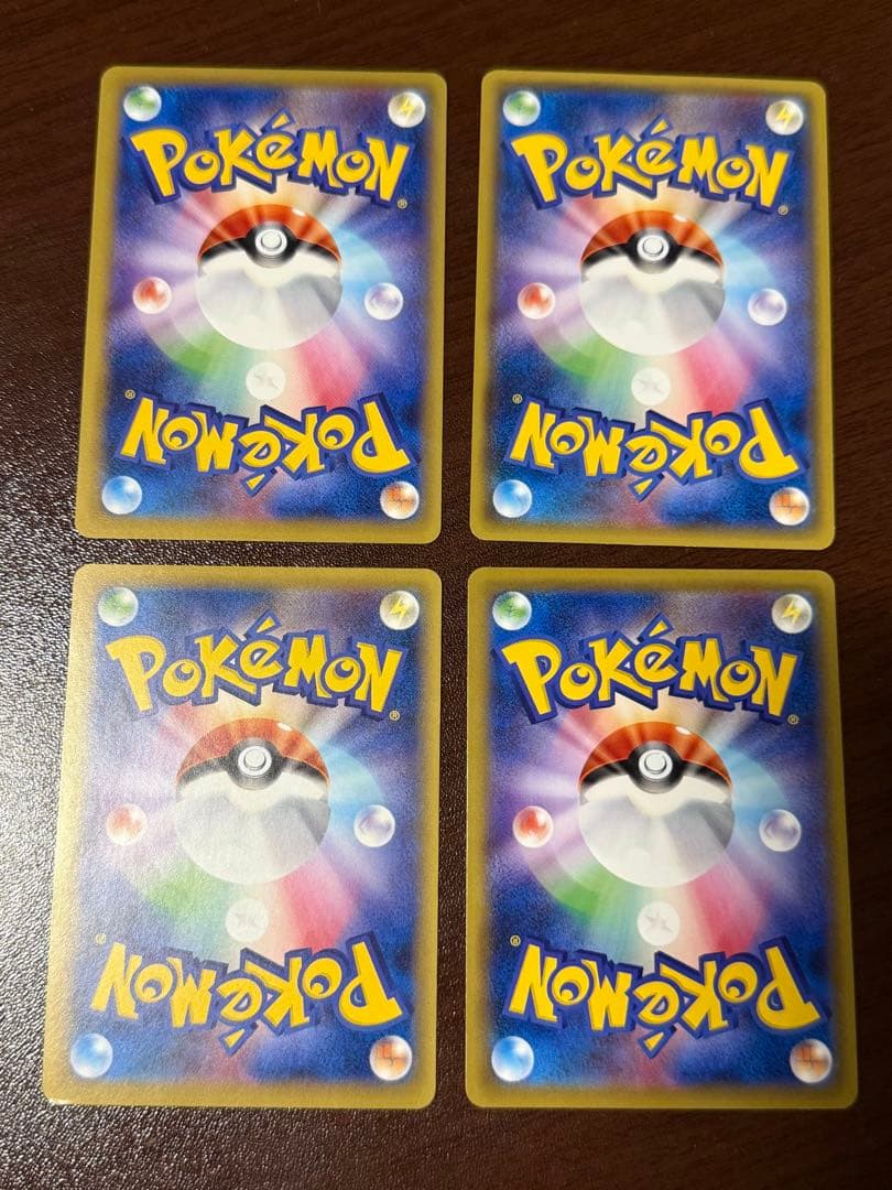ポケモンカード　ソウルリンク　まとめ売り