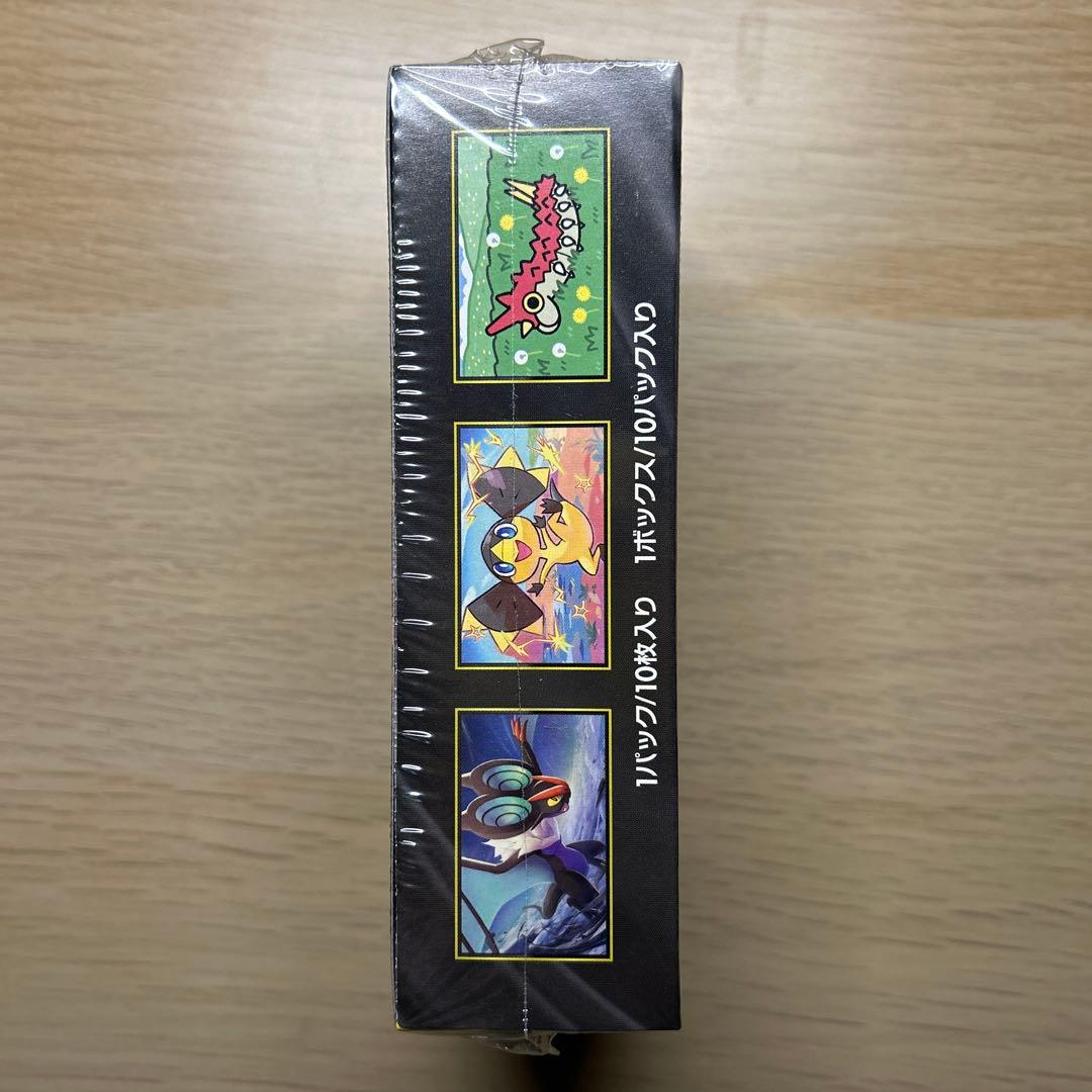 ポケモンカードゲーム MEGAドリームEX 新品未開封 シュリンク付き 1BOX