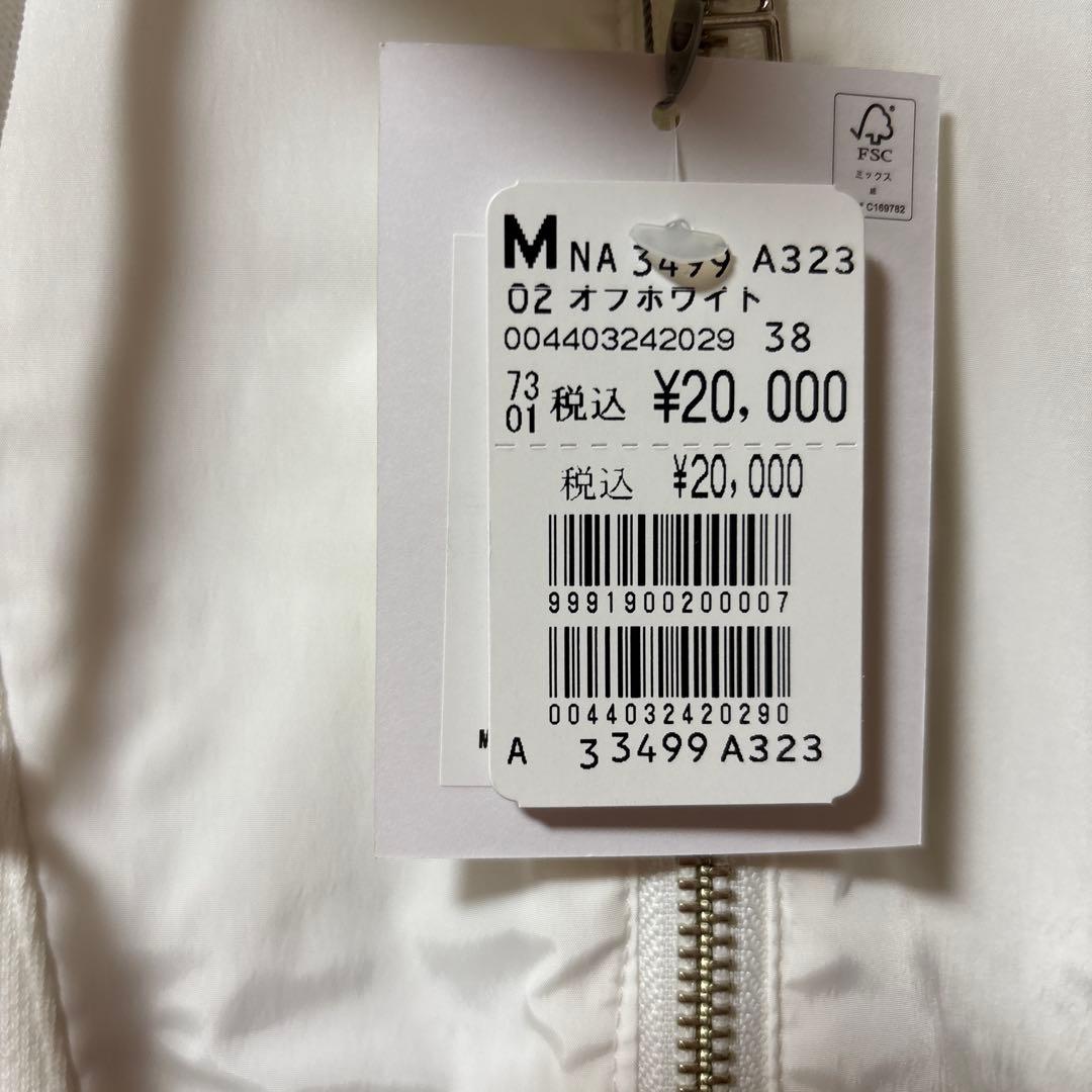 LASUD MILITARYスウェットロングワンピース　ヤマダヤ　綿　ホワイト