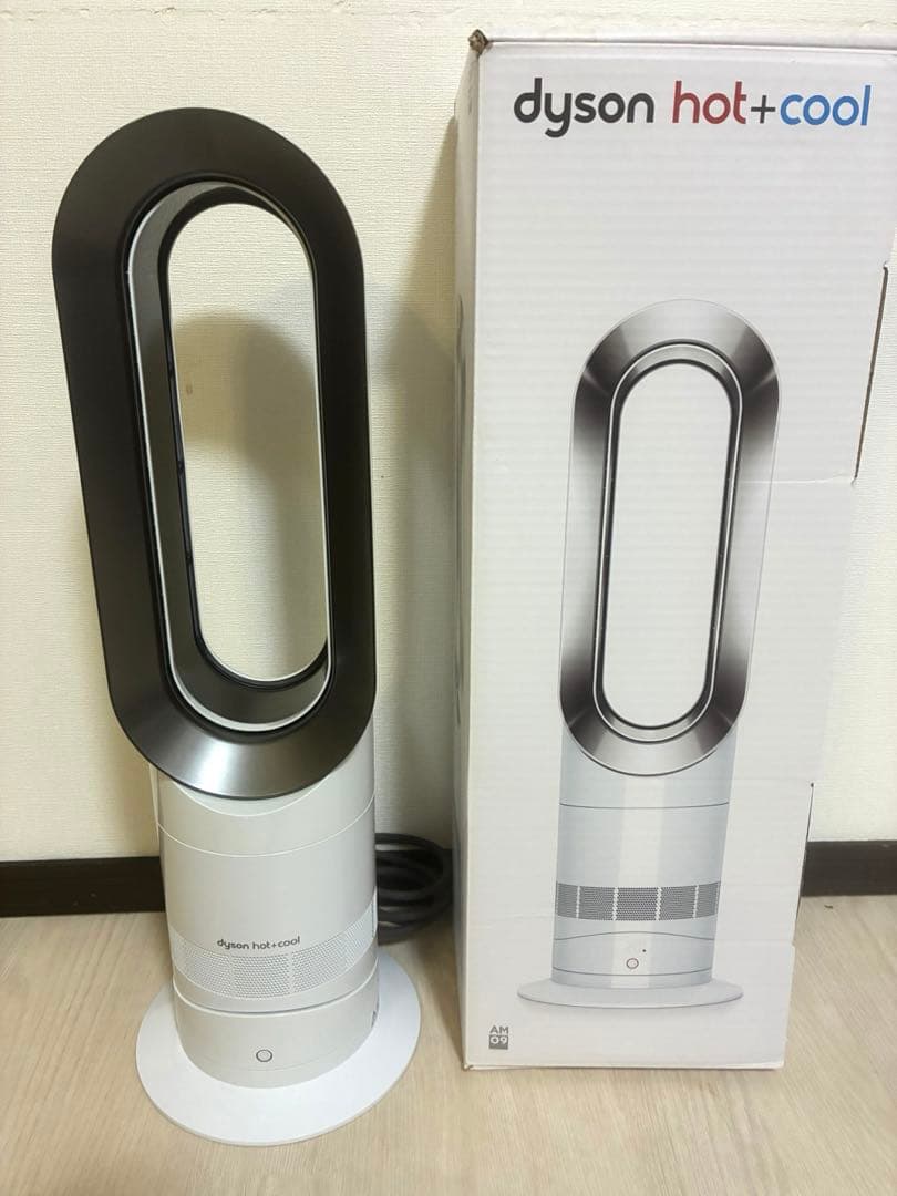 Dyson hot+cool AM09 ホワイト サーキュレーター
