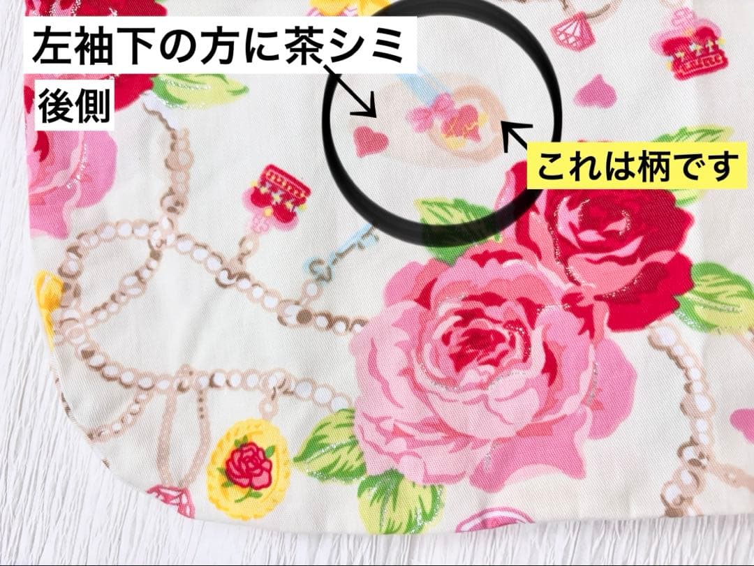 BODYLINE ロリータ 浴衣ドレス　オフホワイト《き675》#江戸小もーん