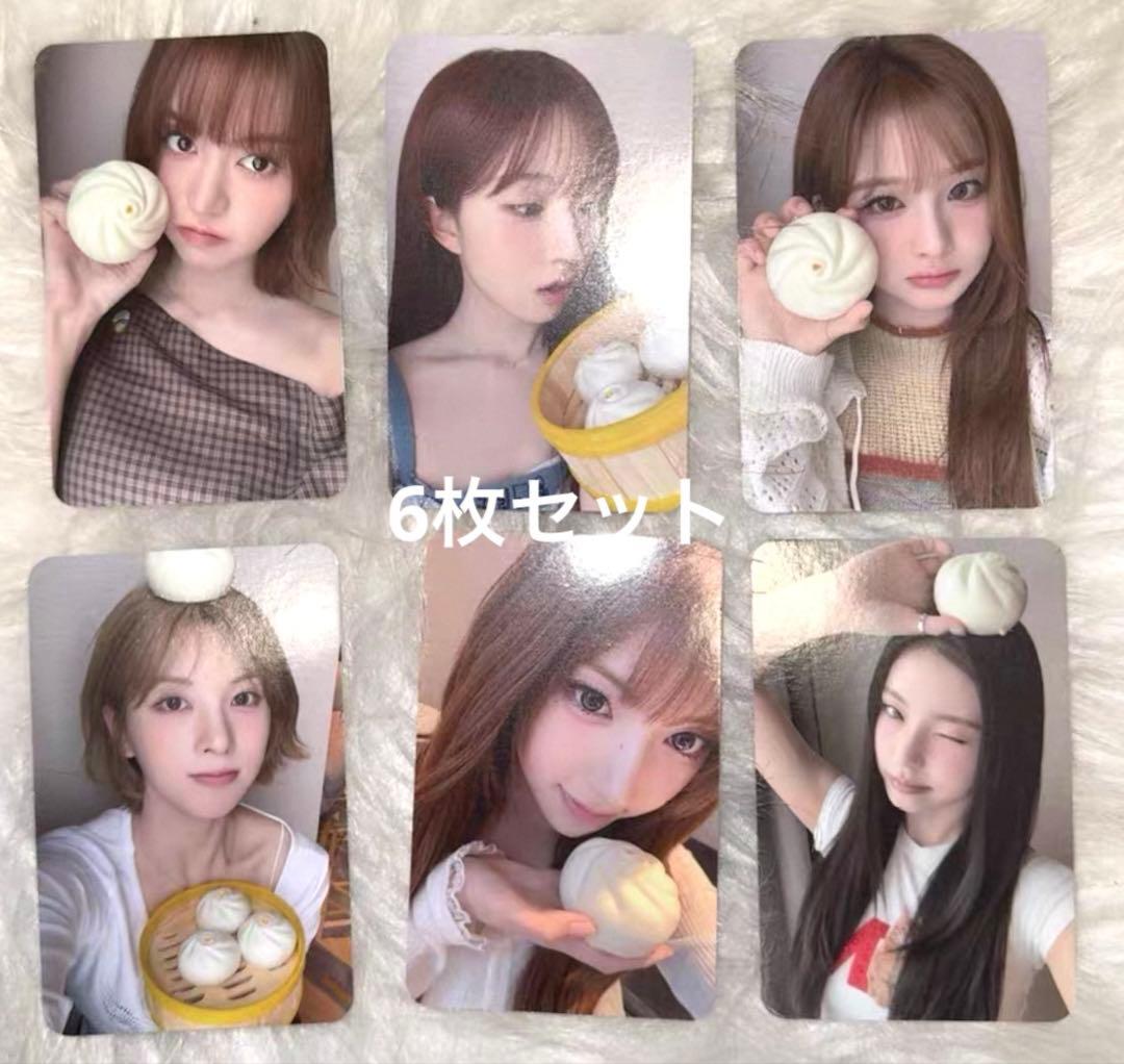 NMIXX 1st countingstars 広州当選限定 トレカ 6枚セット