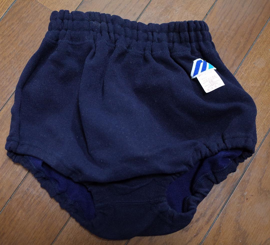 ミズノ 82RW-0211 濃紺ブルマー Lサイズ 新品 美津濃