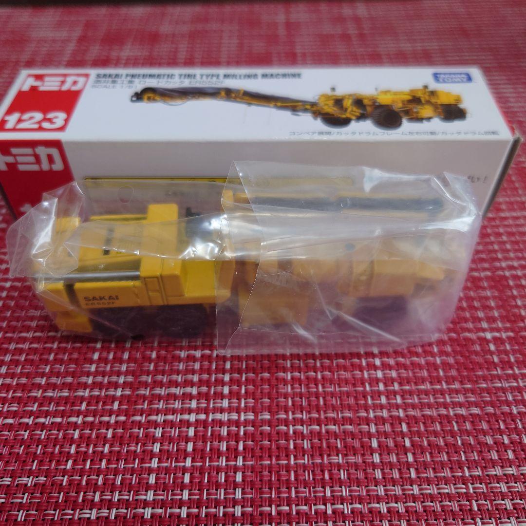 廃盤 希少 トミカ ロードカッタ バケットホイール カヤバシステム マシナリー