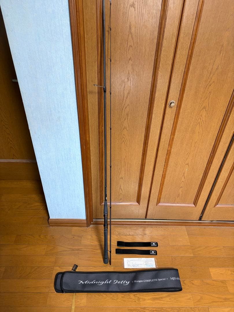 Gクラフト セブンセンス MJS-932 tr ミッドナイトジェッティー