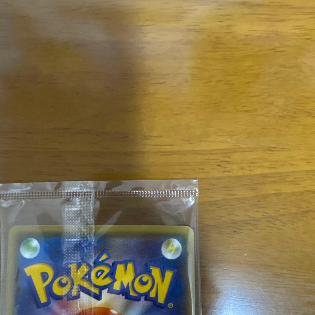 【年末年始特別価格】ポケモンカード　ピカチュウ　プロモ