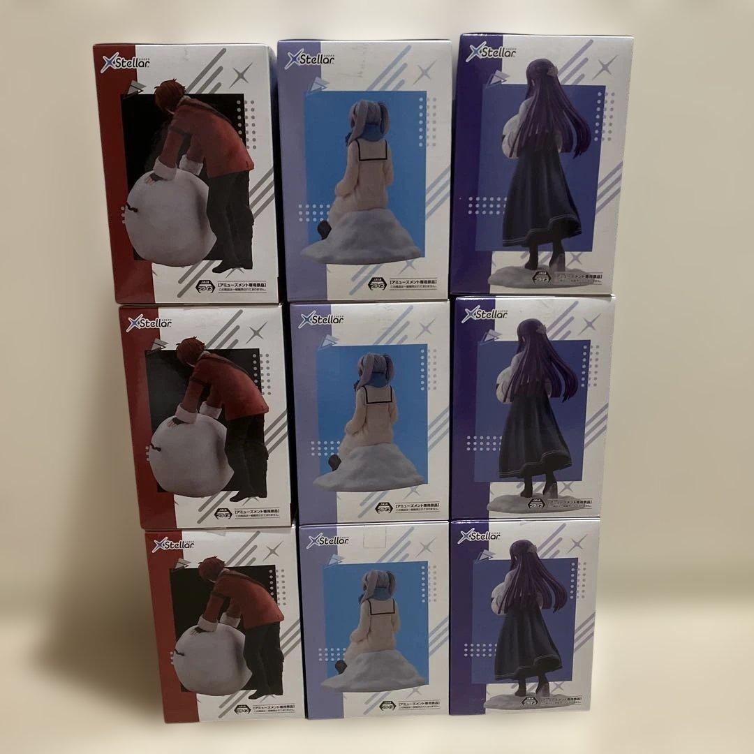 葬送のフリーレンXStellar ～雪遊び～