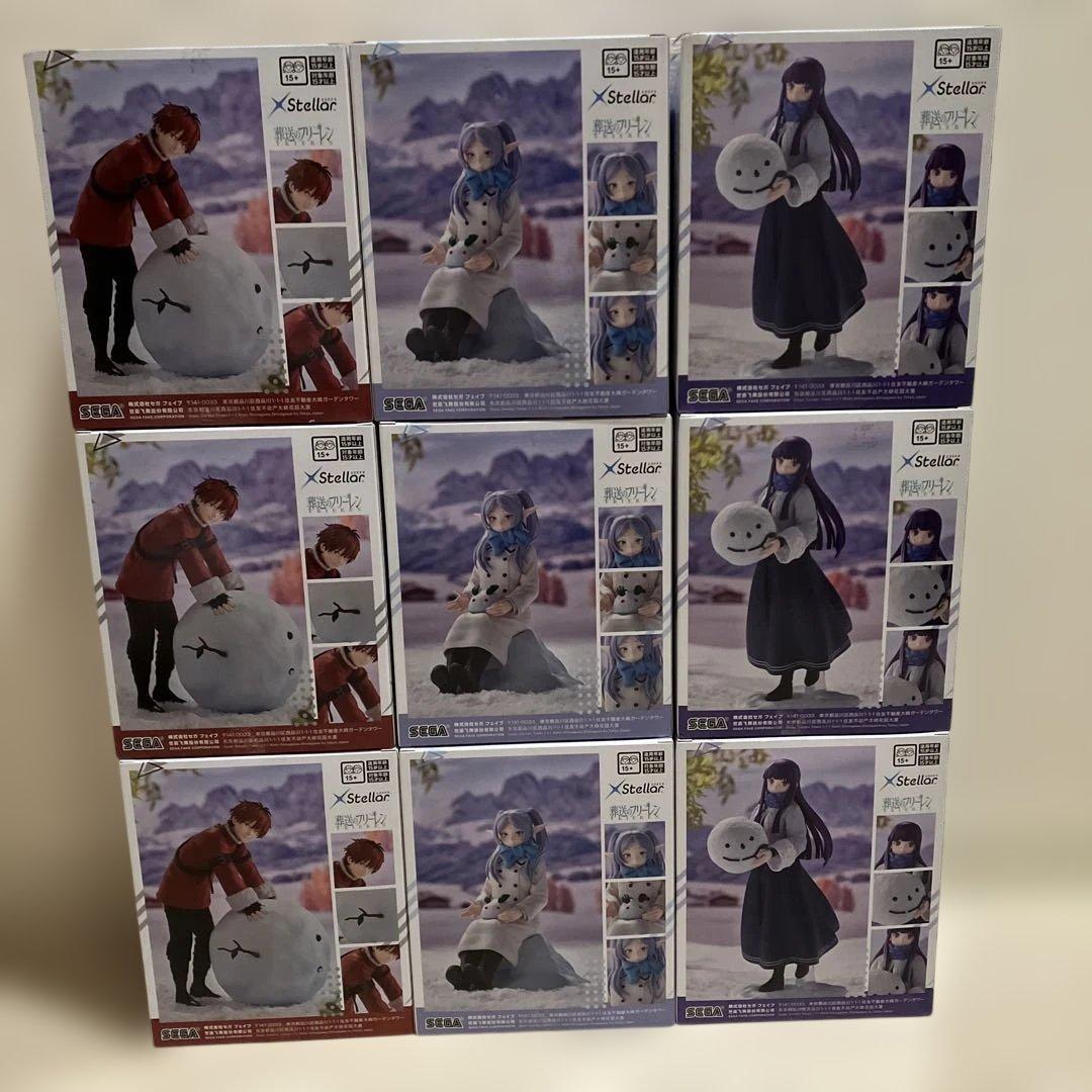 葬送のフリーレンXStellar ～雪遊び～