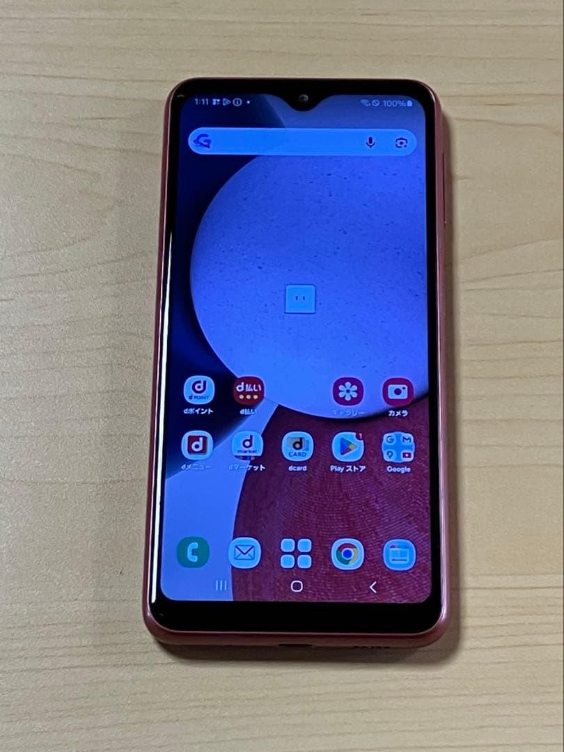 Galaxy A23 5G SC-56C ドコモ SIMフリー 64GB U3