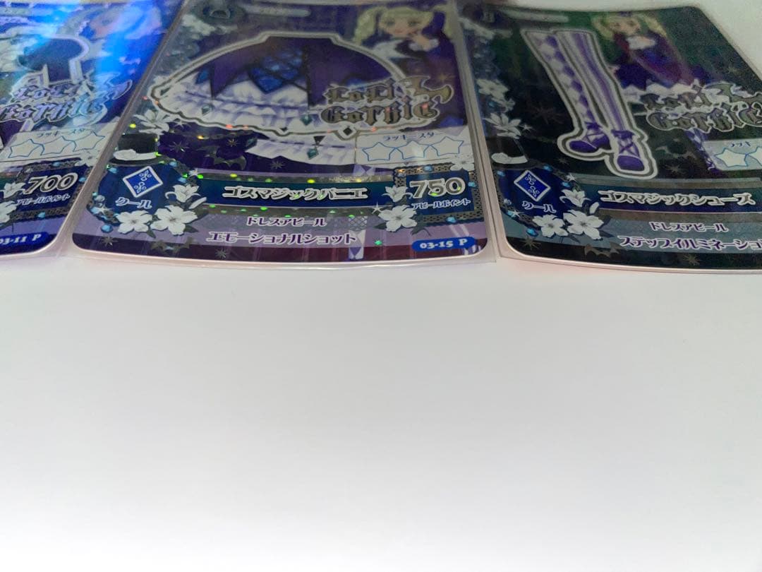 アイカツ 藤堂ユリカ ゴスマジックコーデ 4枚セット