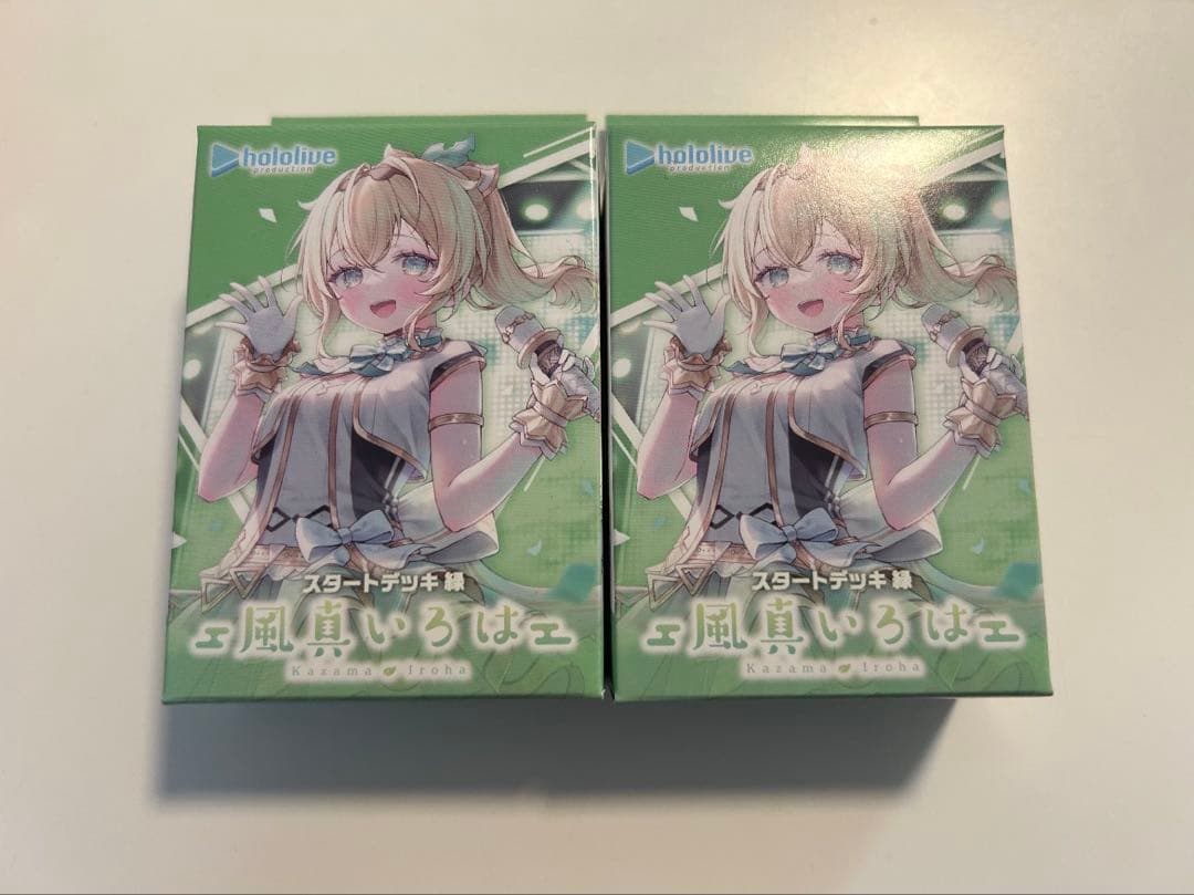 ホロライブカードゲーム 風真いろは スタートデッキ 新品未開封　計6個　専用