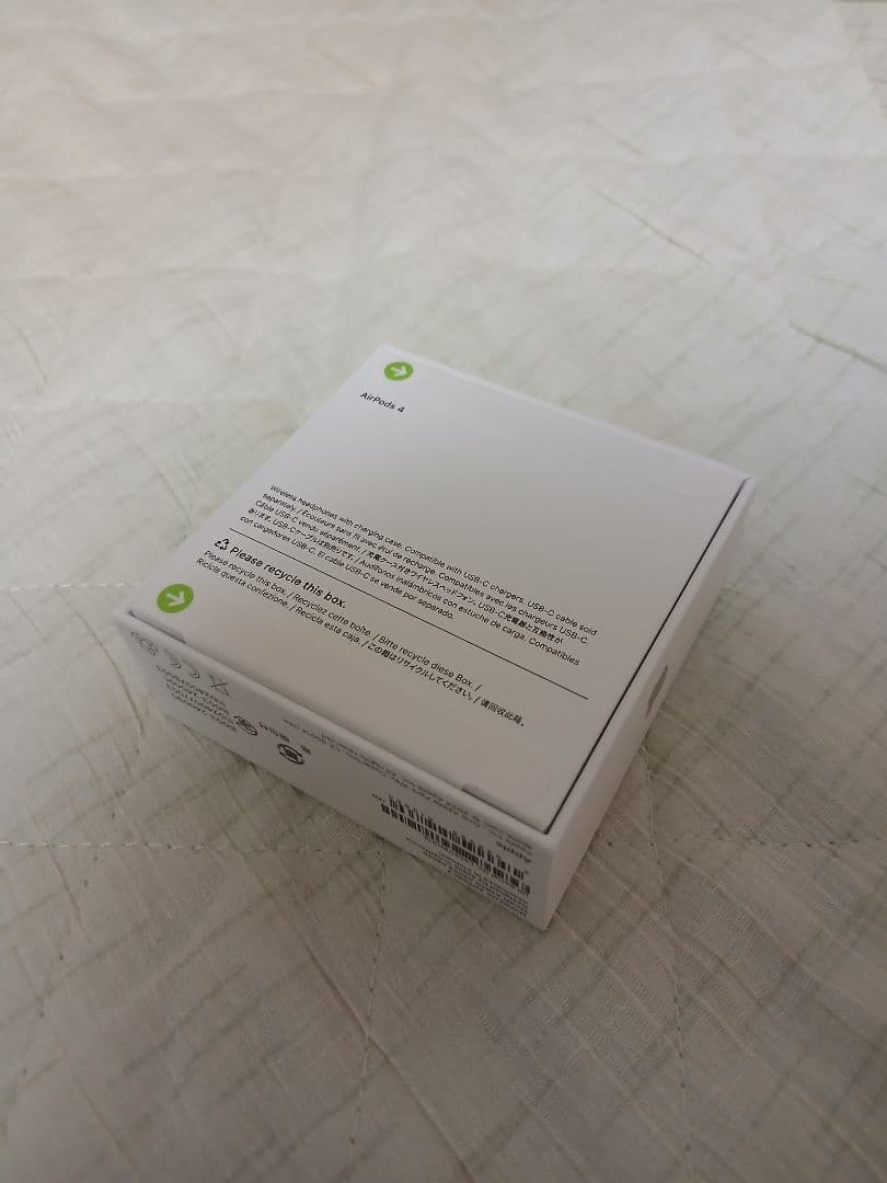 【未開封・新品】Apple AirPods 4 本体