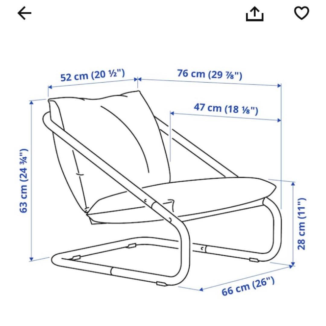 ikea イケア　復刻　ONNESTAD オッネスタード　ソファ ※フレームのみ