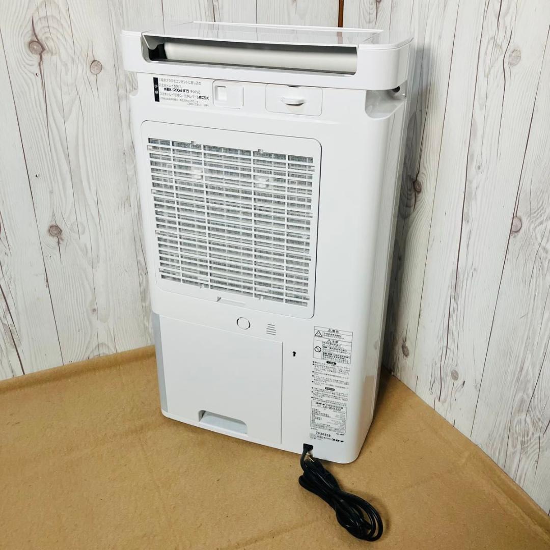 美品 CORONA 衣類乾燥除湿機 CD-WH1822 コロナ コンプレッサー式