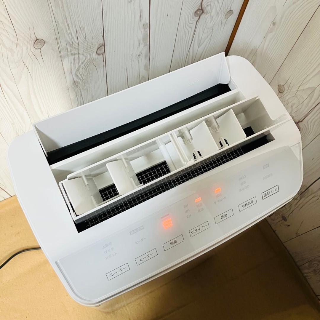 美品 CORONA 衣類乾燥除湿機 CD-WH1822 コロナ コンプレッサー式