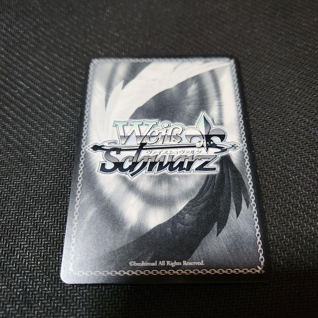 ヴァイス オグリキャップ ヤエノムテキ SPセット