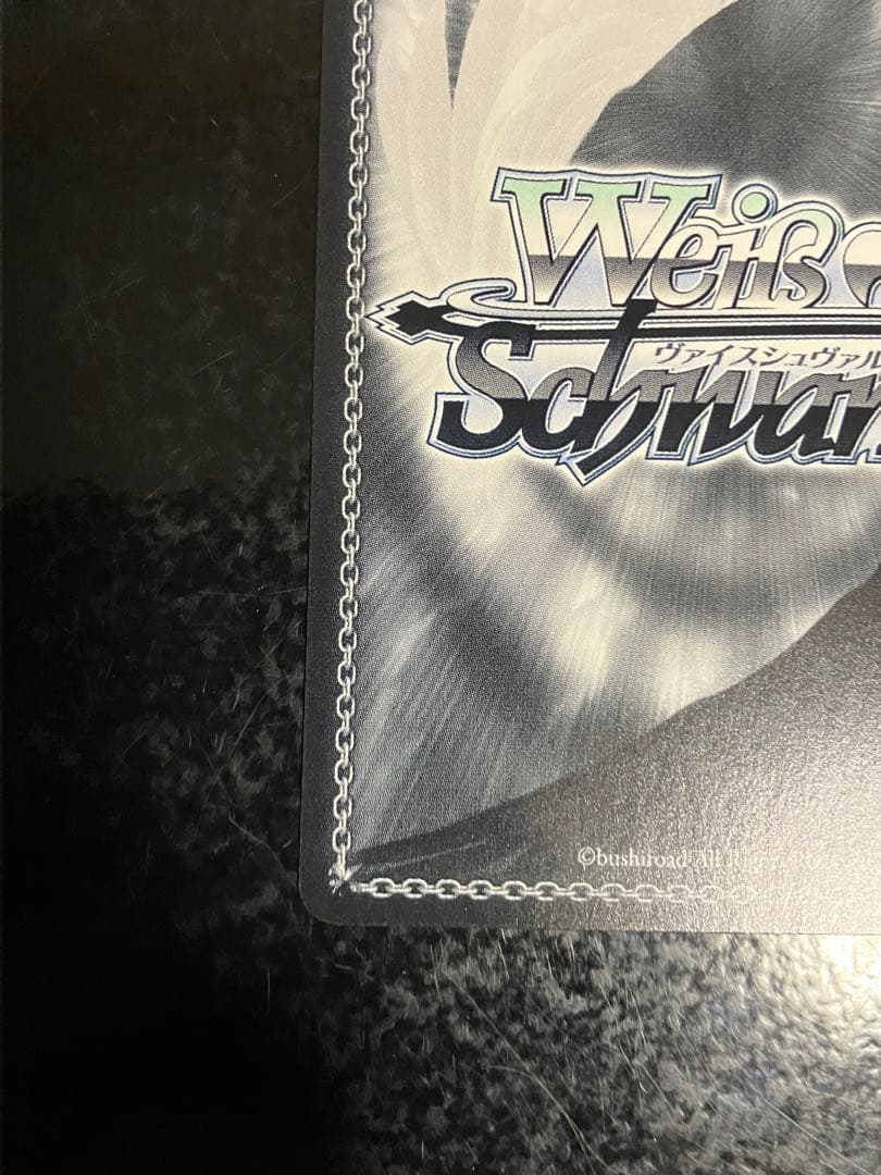 ヴァイス NIKKE プリバディ:アンカインド・メイドSP