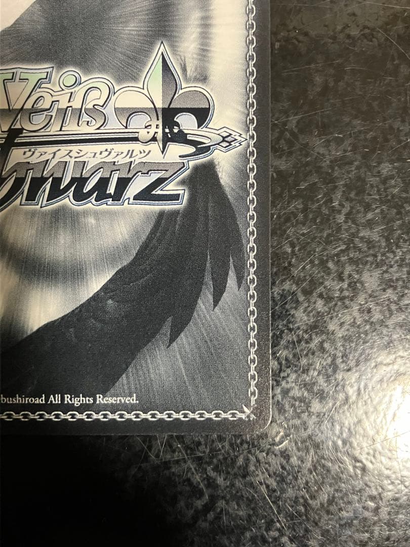 ヴァイス NIKKE プリバディ:アンカインド・メイドSP