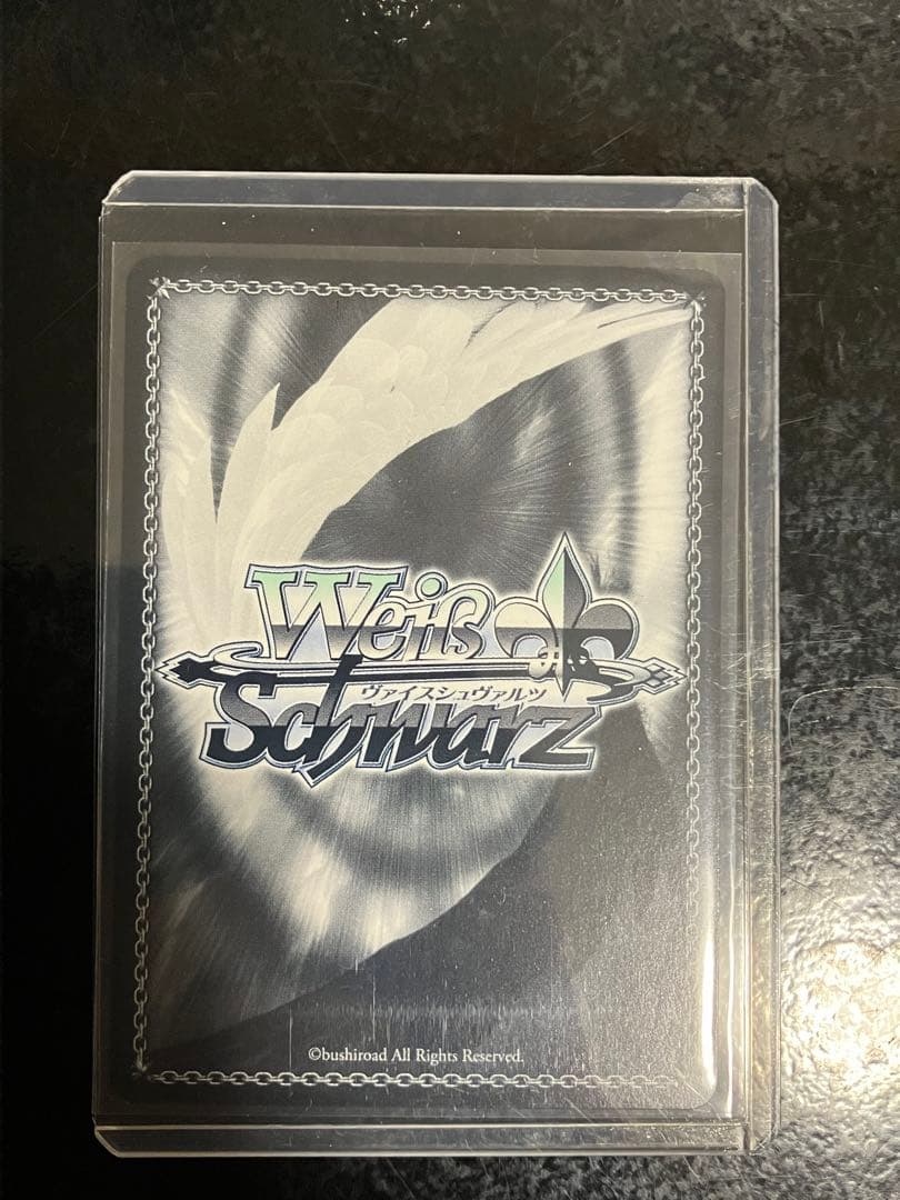 ヴァイス NIKKE プリバディ:アンカインド・メイドSP