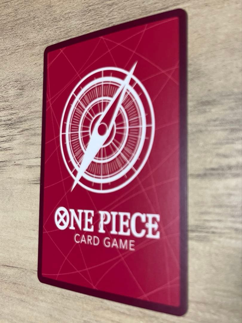 【美品】モンキー・D・ルフィ　リーダーパラレル　赤緑