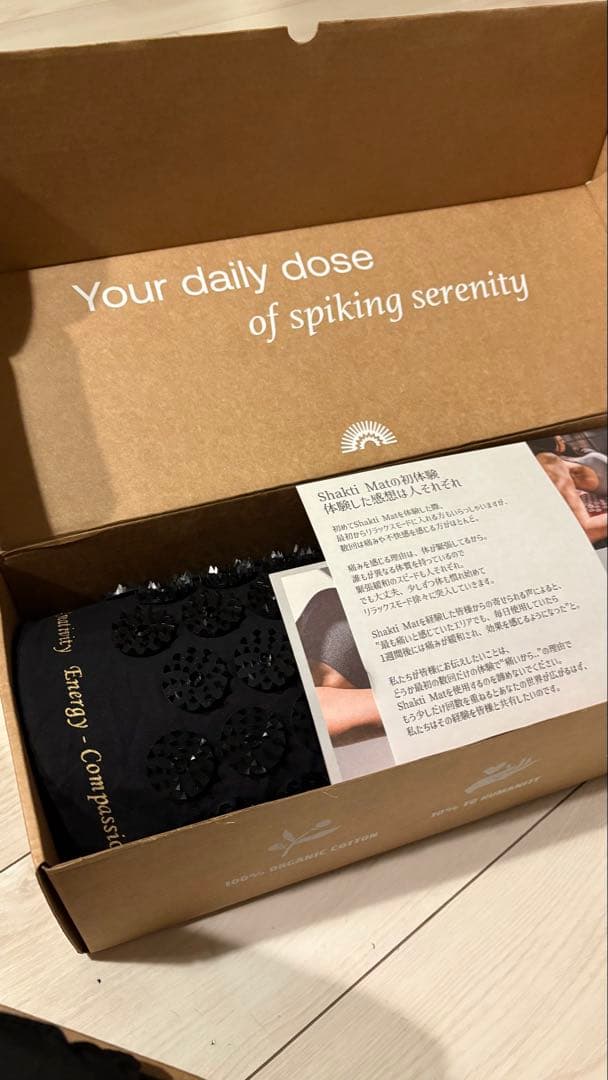 正規品タグ付き　シャクティマットandピローセット