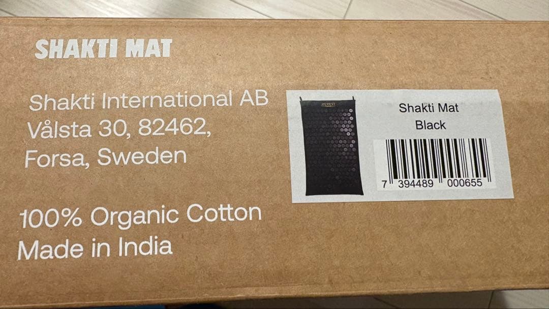 正規品タグ付き　シャクティマットandピローセット