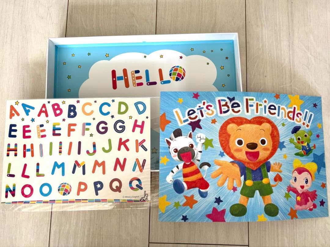 【最安値】ミライグリッシュDVD・CDボックスセット