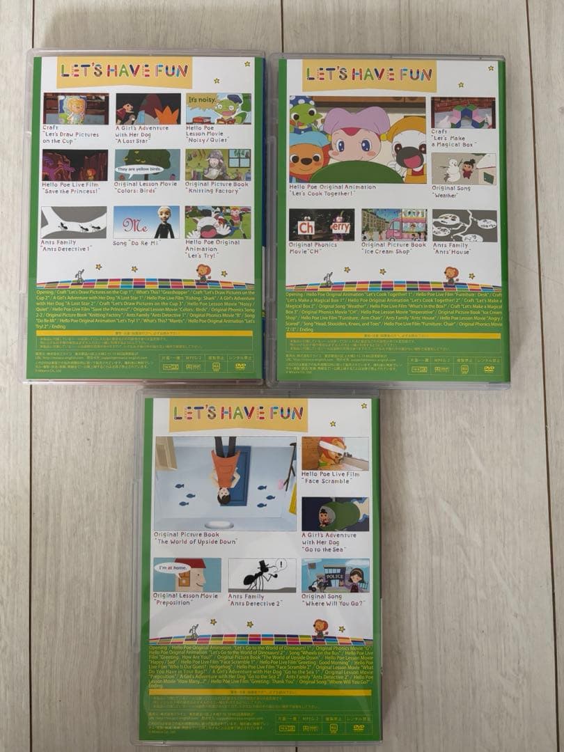 【最安値】ミライグリッシュDVD・CDボックスセット