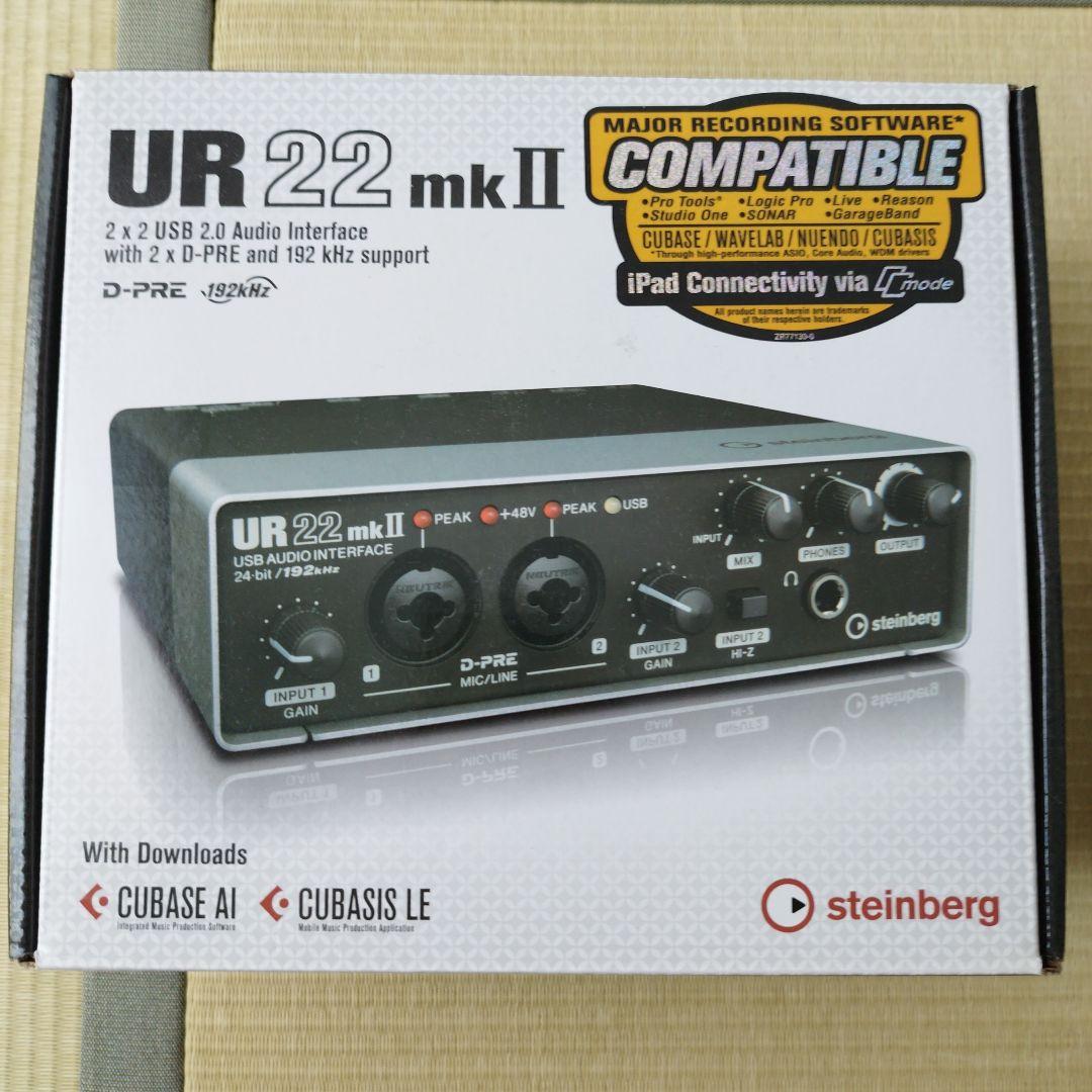 Steinberg UR22 mk II オーディオインターフェイス