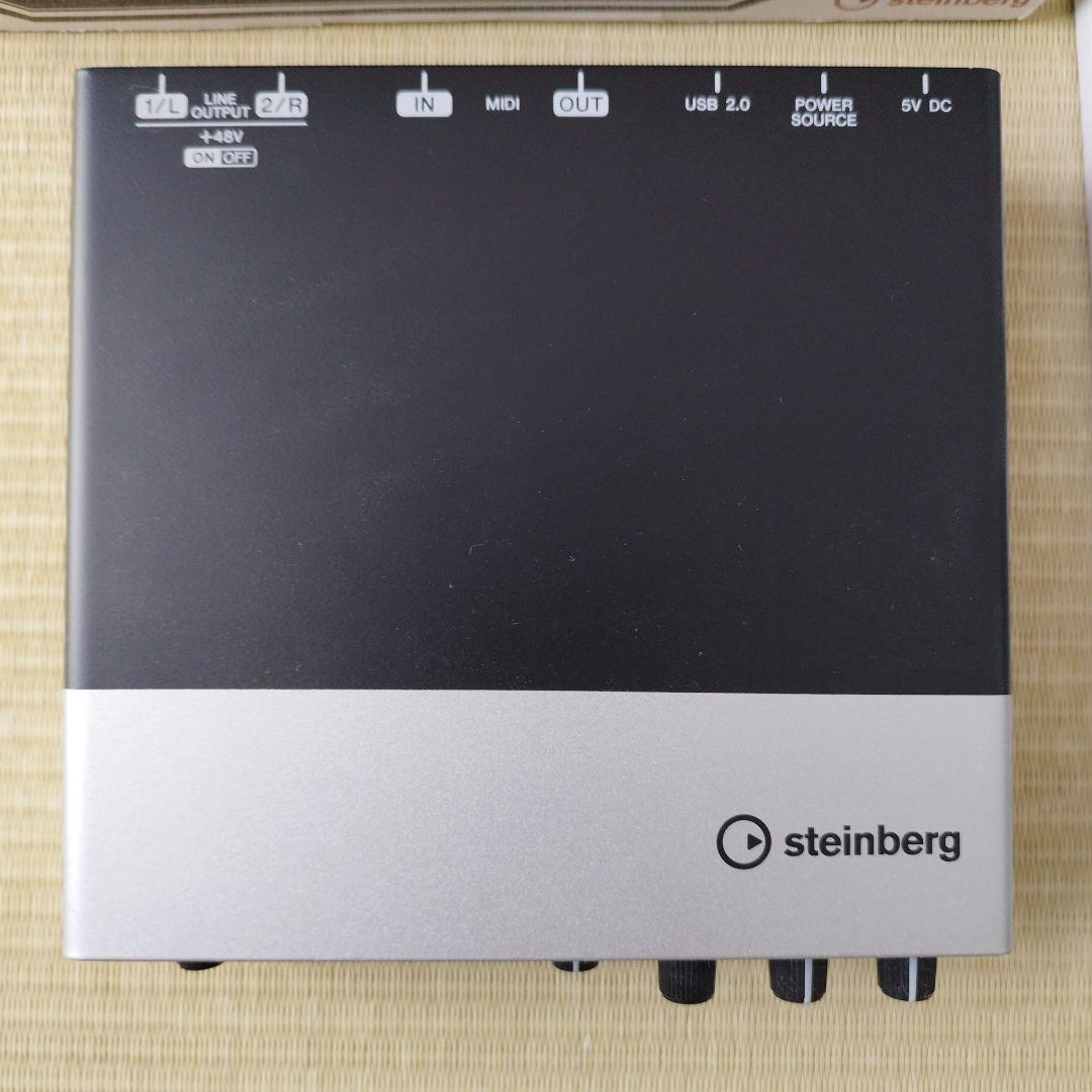 Steinberg UR22 mk II オーディオインターフェイス