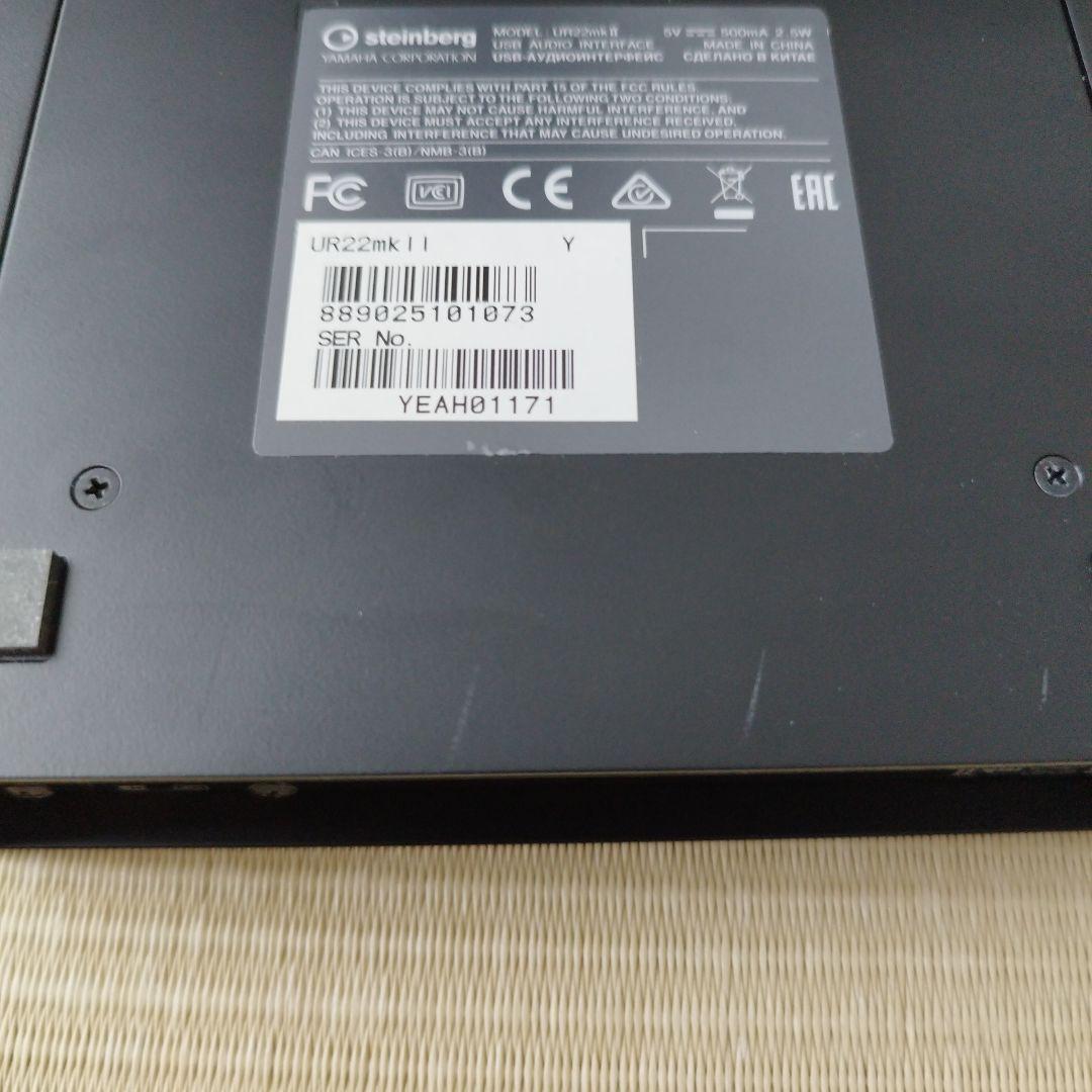 Steinberg UR22 mk II オーディオインターフェイス
