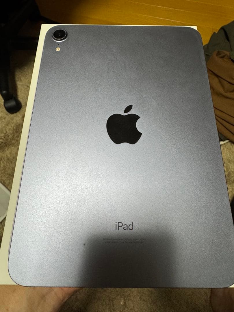 iPad mini6 Wi-Fiモデル256GB パープル　純正ケース付き