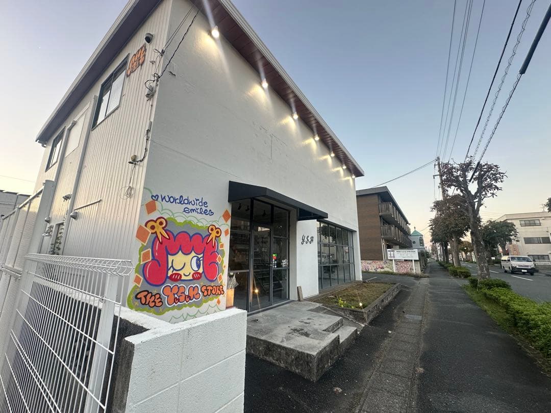 Apple iPhone 14 ProMax 256GB ディープパープル